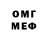 Amphetamine VHQ Dumbolddoor