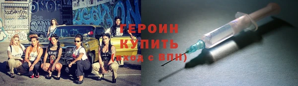 кокс Абдулино