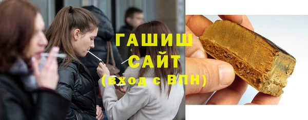кокс Абдулино