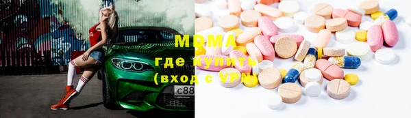 ешки Абинск
