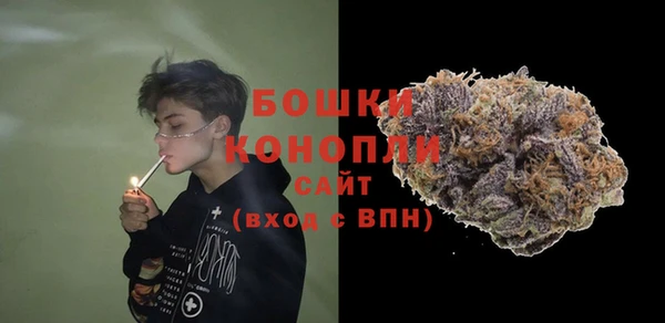 кокаин колумбия Абаза