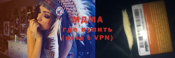 кокс Абдулино