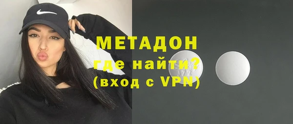 кокс Абдулино