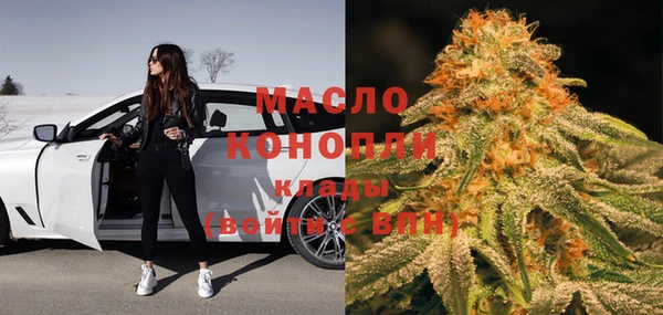 кокаин колумбия Абаза