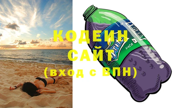 кокс Абдулино
