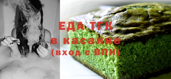 ешки Абинск