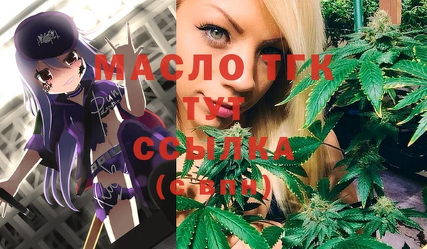 кокаин колумбия Абаза
