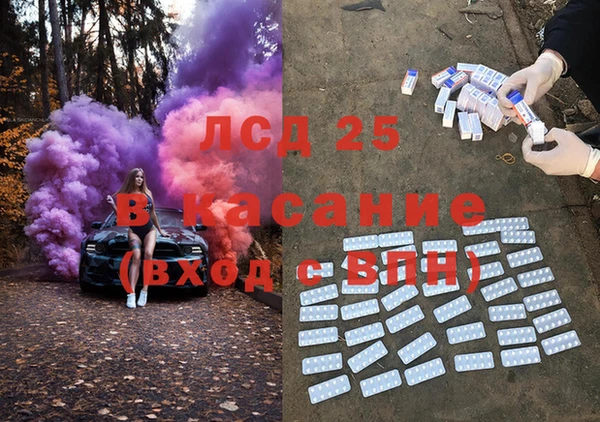кокаин колумбия Абаза