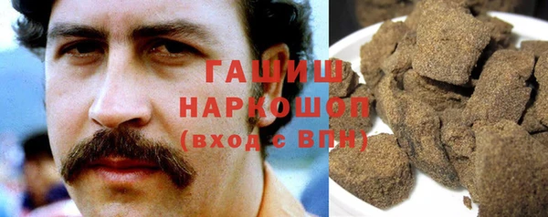 кокс Абдулино