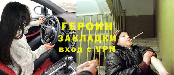кокс Абдулино