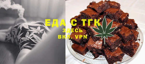 ешки Абинск