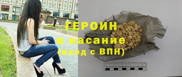 кокс Абдулино