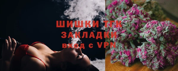 кокс Абдулино