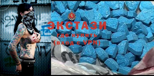 кокаин колумбия Абаза