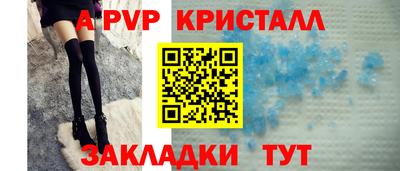 ГАЛЛЮЦИНОГЕННЫЕ ГРИБЫ Протвино