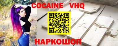 бошки Чебоксары