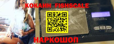 бошки Чебоксары
