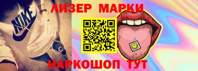 метадон Шебекино