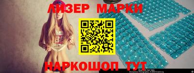 бошки Чебаркуль
