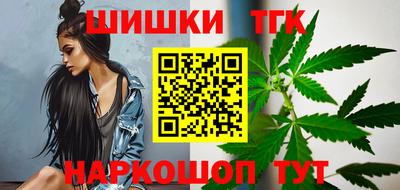 бошки Чебоксары