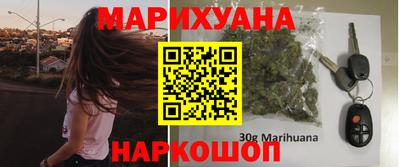 мет Шахты