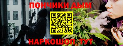 ешки Прокопьевск