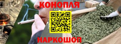 мяу мяу мука Шелехов