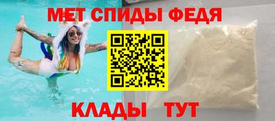 а пвп мука Чапаевск