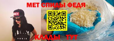 бошки Чебоксары