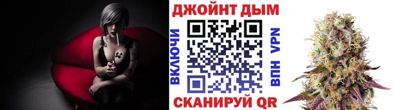 МАРИХУАНА VHQ  Ангарск 